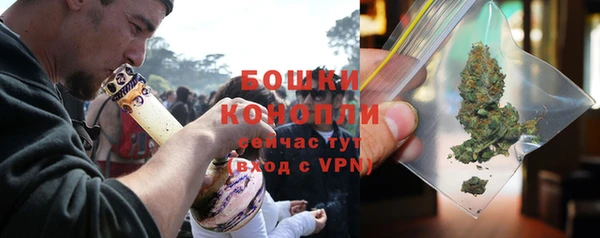 мяу мяу мука Богородск
