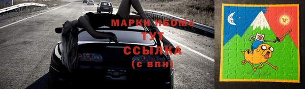 MDMA Premium VHQ Беломорск