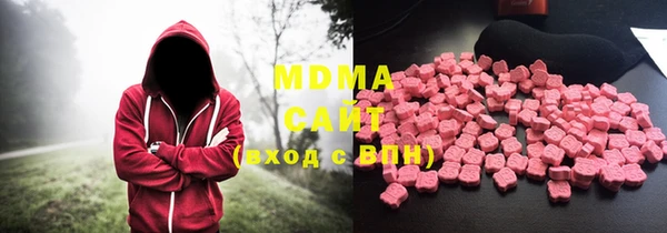 сатива Зеленодольск