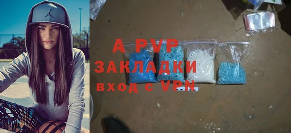 бутик Богданович