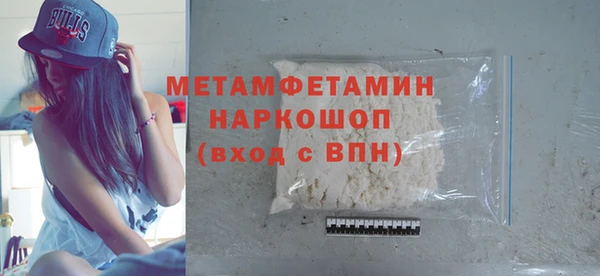бутик Богданович