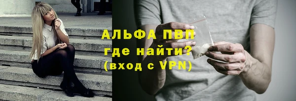 ПСИЛОЦИБИНОВЫЕ ГРИБЫ Белоозёрский