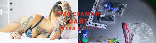 MDMA Premium VHQ Беломорск