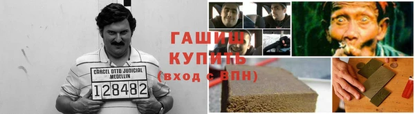 ПСИЛОЦИБИНОВЫЕ ГРИБЫ Белоозёрский