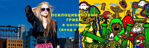 мяу мяу мука Богородск