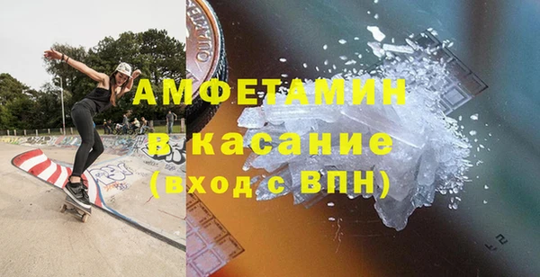 mdma Богородицк