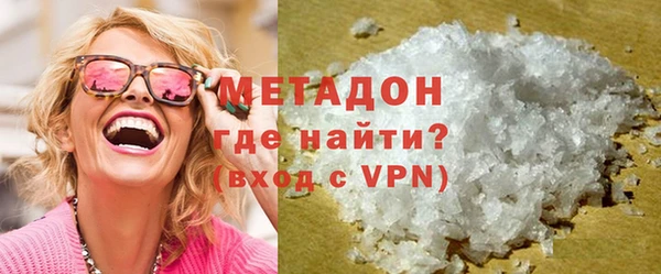 прущая мука Белокуриха