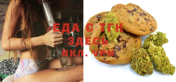 MDMA Premium VHQ Беломорск