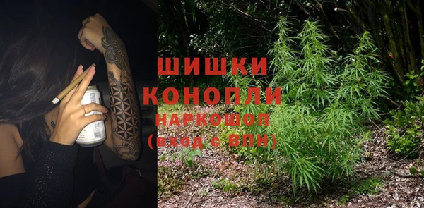 бутик Богданович