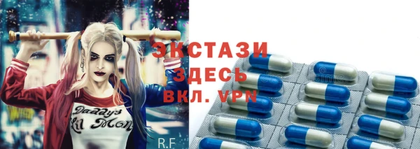 ПСИЛОЦИБИНОВЫЕ ГРИБЫ Белоозёрский
