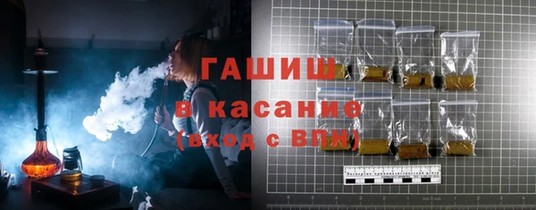 бутик Богданович