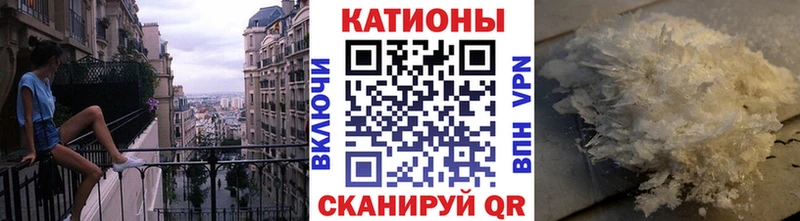 МЕФ  Полесск