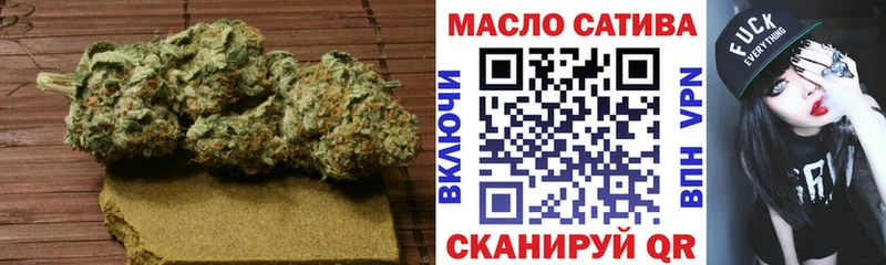 нарко площадка формула  Полесск  ТГК THC oil  купить закладку 